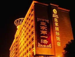 Hotel Royal in Guangzhou