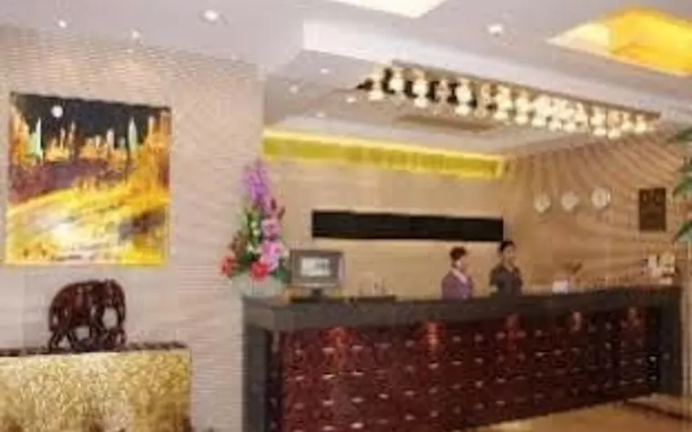 Jiaxing Dongsheng Hotel