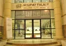 Holiday Palace Makkah Hotel