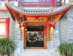 Lijiang Wuming Yayuan Hotel