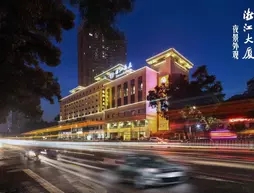 Guangzhou Zhejiang Hotel