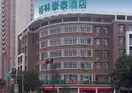 Greentree Inn Tianjin Tanggu Hebei Road Foreign Commodities Market Business Hotel