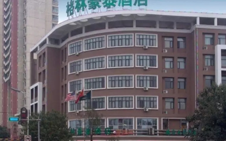 Greentree Inn Tianjin Tanggu Hebei Road Foreign Commodities Market Business Hotel