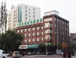 Greentree Alliance Jiangsu Suqian Muyang Yingbin Avenue Paris New City Hotel