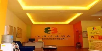 8 Inns Dongguan - Dongkeng Branch