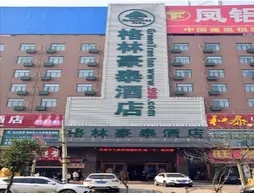 Greentree Inn Anhui Fuyang Railway Station W Xiangyang Road Business Hotel