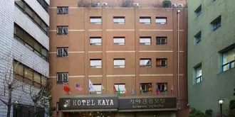 Kaya Tourist Hotel