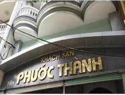 Phuoc Thanh Hotel