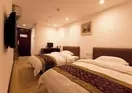 Xiamen Gold Platinum Hotel