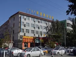 Qijia Hohhot Hulun South Road Hotel