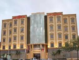Auris Al Fanar Hotel