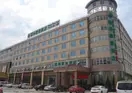 GreenTree Inn Guangdong Foshan Lecong International Convention Center Business Hotel