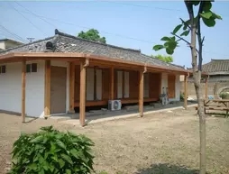 Sarangbang Guesthouse