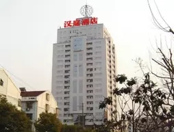 Hanting Hotel Changzhou Changchai