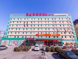 Hotel Ibis Shenyang Tiexi