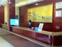 Hanting Hotel Guangzhou Tianpingjia