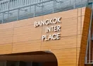 Bangkok Inter Place
