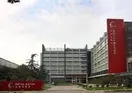 Hotel Kapok Wuxi-Cityheart