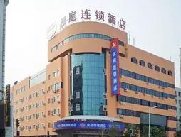Hanting Hotel Shenyang Nanjing South Street