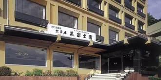 Hotel Mifujien