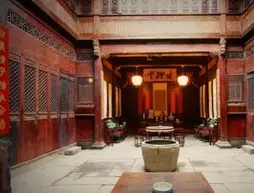 Hongcun Shu Li Tang Clubhouse