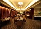 Landison Plaza Hotel Wuxi