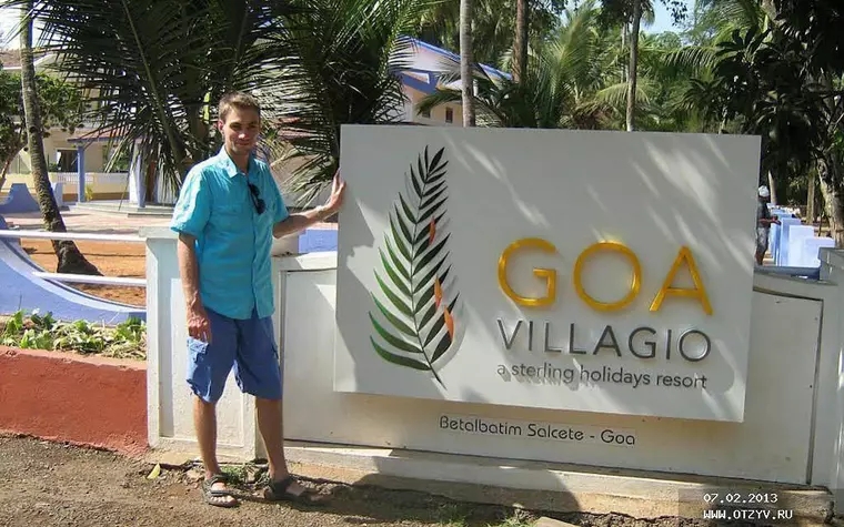 Goa - Villagio, A Sterling Holidays Resort