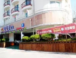 Goodstay Arirang Hotel