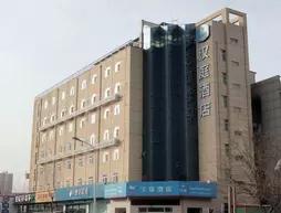 Hanting Hotel Shijiazhuang Lianmeng Road Branch