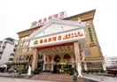 Guilin Xiduo International Hotel