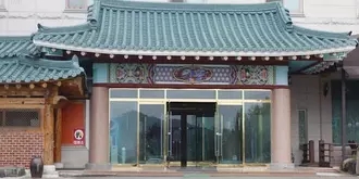 Baekche Tourist Hotel