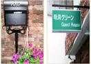 Myeongdong Green Guest House
