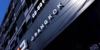 M2 de Bangkok Hotel
