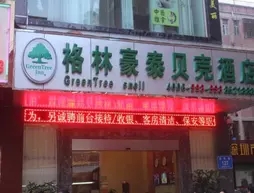 GreenTree Shell Shenzhen Henggang Wenti Square Xianle Road