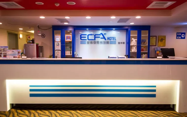 ECFA Hotel - Wan Nian