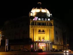 Jinjiang Inn The MIXC