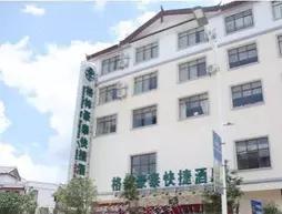 Greentree Inn Lijiang Railway Station Yuxing Road Express Hotel