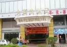 Dafugui Hotel - Dahuxi Branch