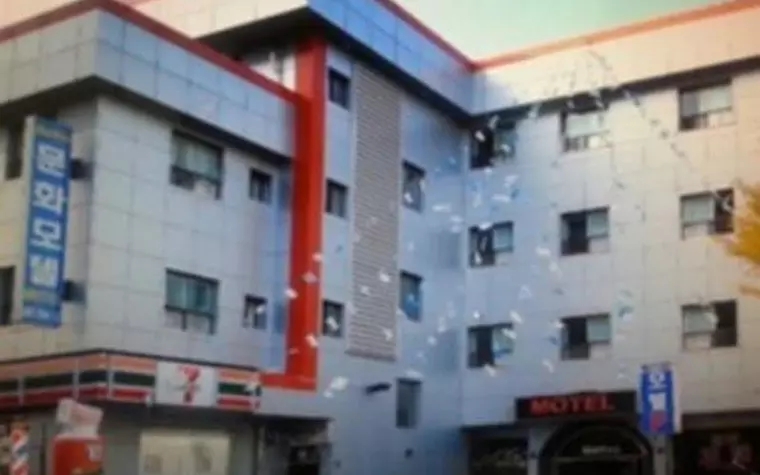 Munhwa Motel