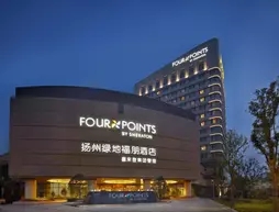 Four Points by Sheraton Yangzhou, Hanjiang