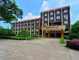 Liugang Guilin Liaoyangyuan Hotel