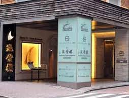 Hotel Gracery Ginza