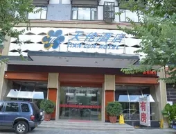 Yangshuo Tianlun Hotel