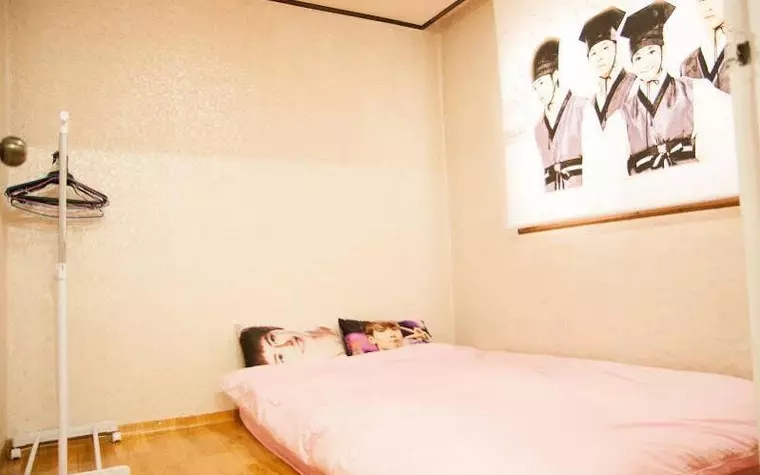 Ewha DH Guesthouse