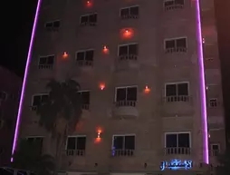 Pearl Corniche Jeddah Hotel