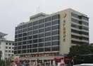 Goldmet Inn Taiyuan Dananmen Branch