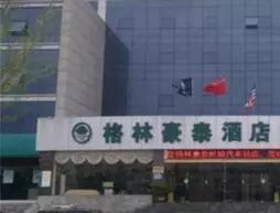 GreenTree Inn Jiangsu Xuzhou Peixian Bus Station TangMu Road Business Hotel