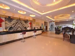 Zelin Xingan Hotel