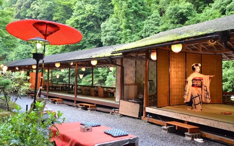 Takao Kanko Hotel