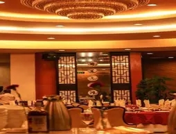 Jinling Runyang Bridge Hotel Zhenjiang